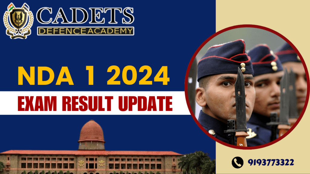 NDA 1 2024 exam result update