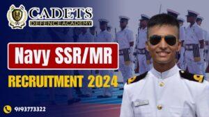 Navy SSRMR Recruitment 2024