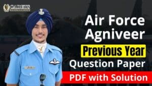 Air Force Agniveer Previous Year Question Paper