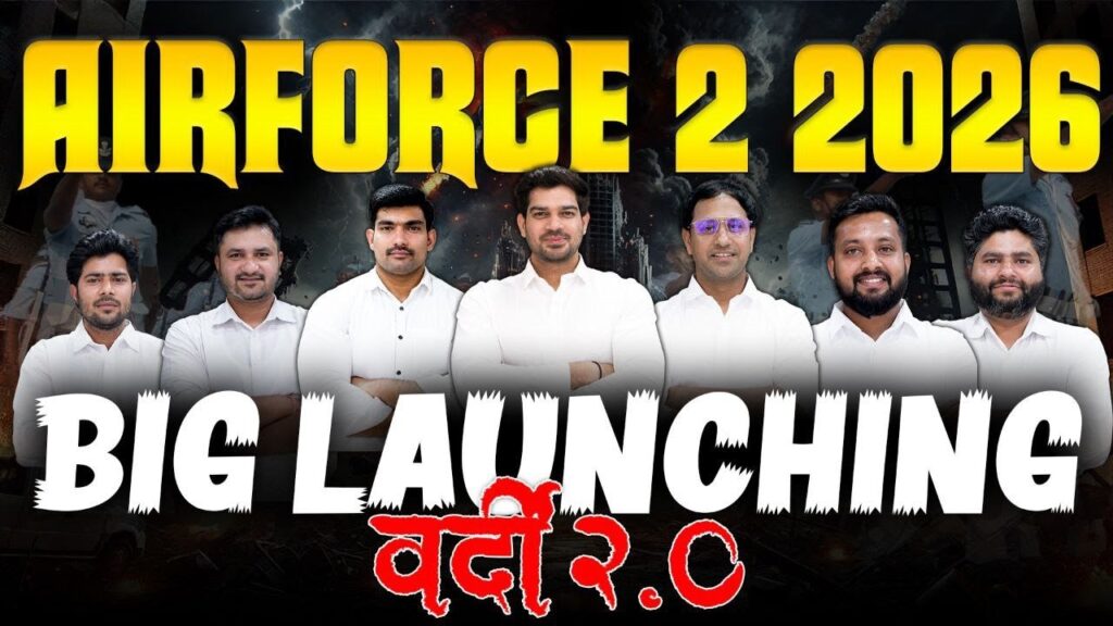 Airforce 2 2026 Online Batch Preparation Vardi 2.0 Cadets Defence Academy
