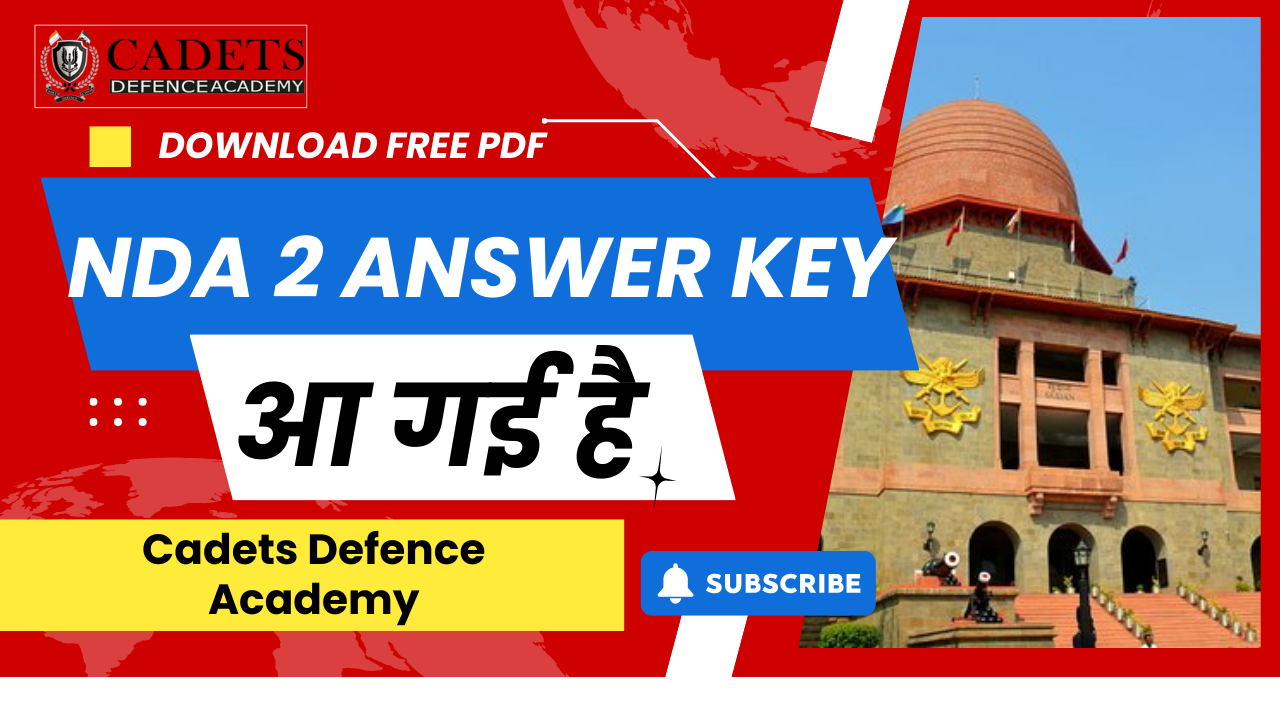 NDA 2 2025 Answer Key Download Free PDF – Cadets Defence Academy