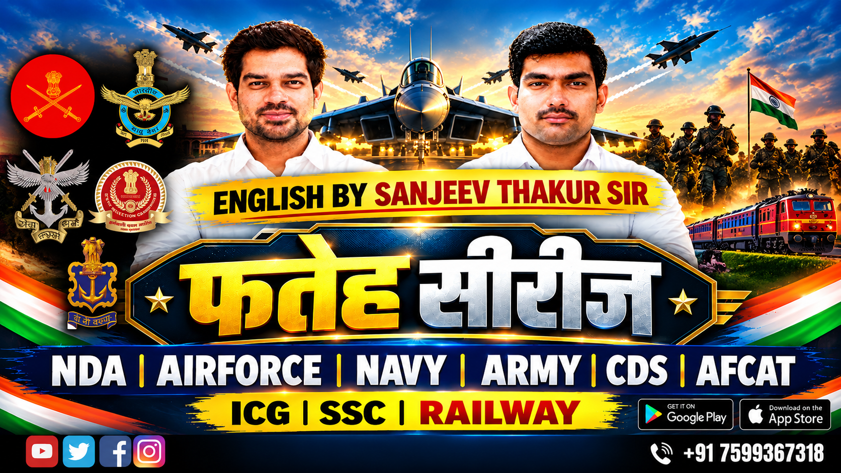 Fateh Series Military English Banner
