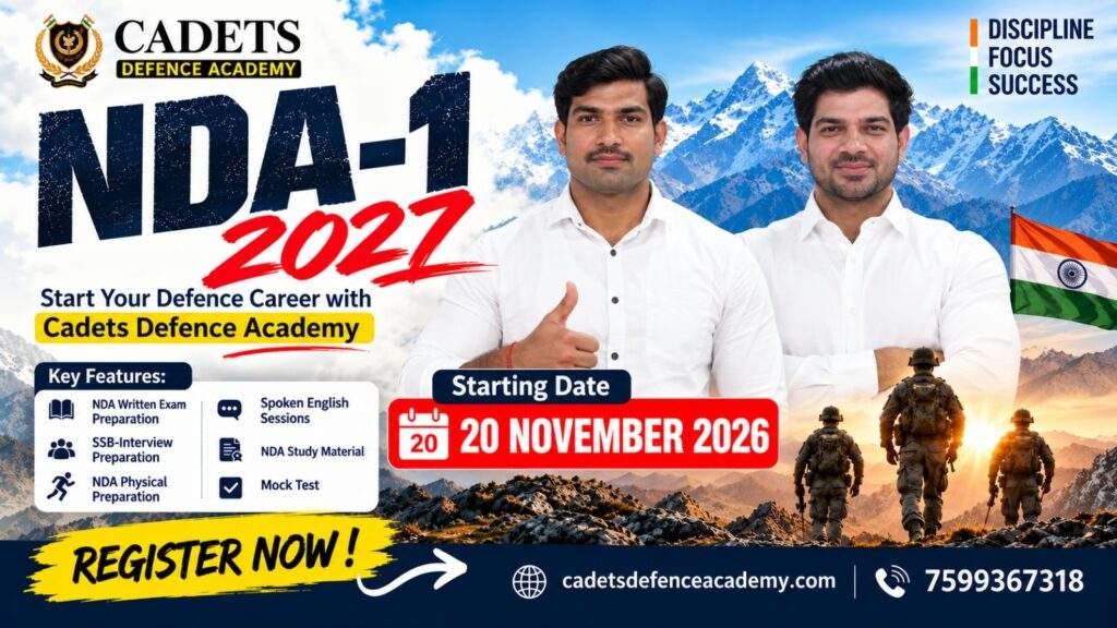 NDA 1 2027 admission start